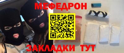 кокаин колумбия Вязники