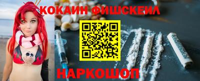 кокаин колумбия Вязники