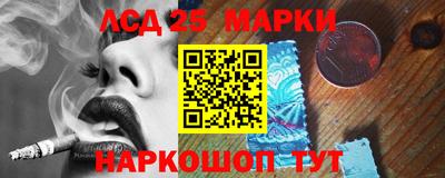 COCAINE Вышний Волочёк