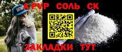 кокаин колумбия Вязники