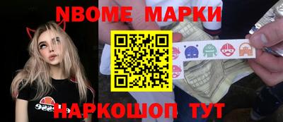 мефедрон VHQ Вязьма