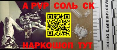 кокаин колумбия Вязники