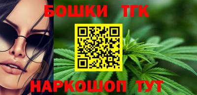 мефедрон VHQ Вязьма