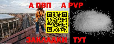 меф Владимир