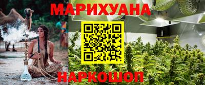 метамфетамин Владивосток