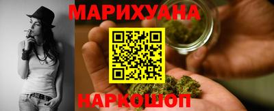 COCAINE Вышний Волочёк