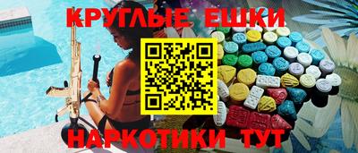 кокаин колумбия Вязники