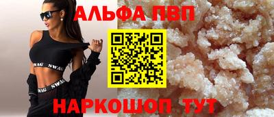кокаин колумбия Вязники
