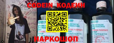 кокаин колумбия Вязники