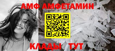 меф Владимир