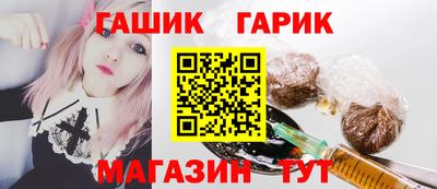 мефедрон VHQ Вязьма
