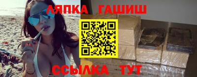 мефедрон VHQ Вязьма