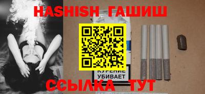 мяу мяу мука Владикавказ