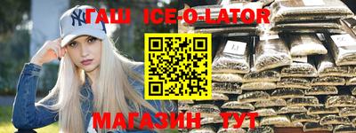 COCAINE Вышний Волочёк