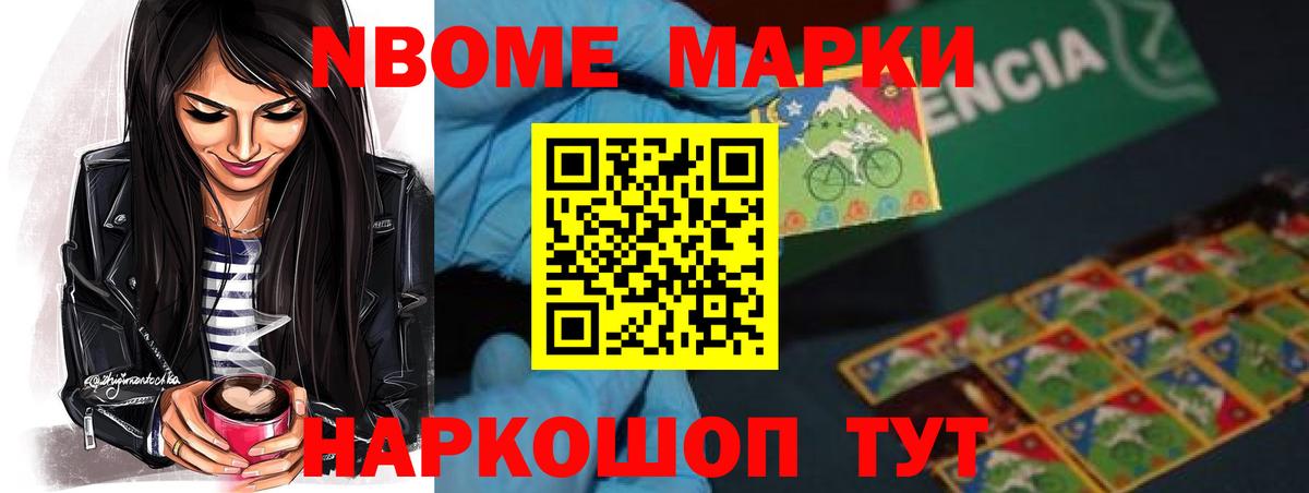 ЛСД экстази кислота Юрга